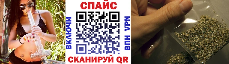 Купить  Далматово  Бутират BDO 33% 