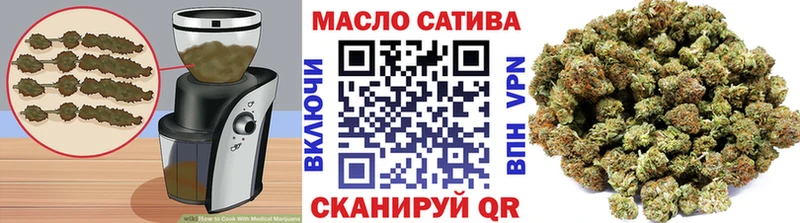 Купить  Далматово  Печенье с ТГК марихуана 