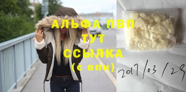 ешки Нягань