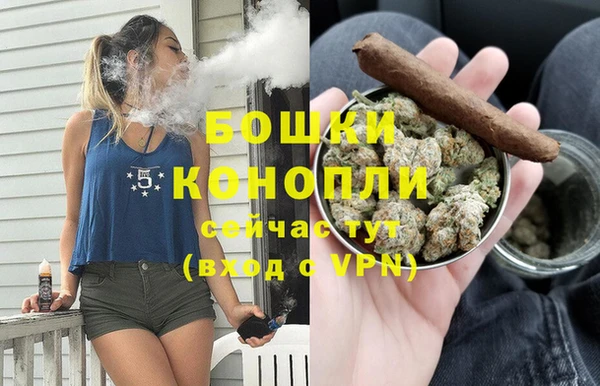 гашиш Нязепетровск