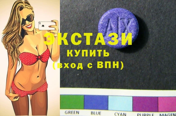 винт Няндома