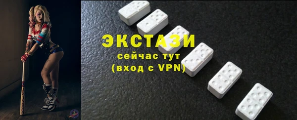 ешки Нягань
