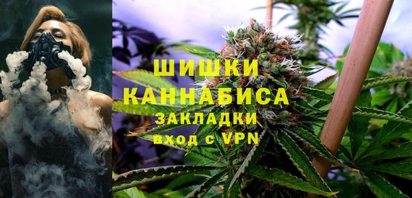 гашиш Нязепетровск