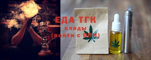 гашиш Нязепетровск