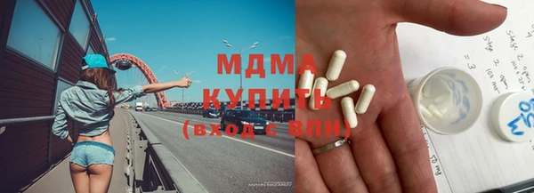 ешки Нягань