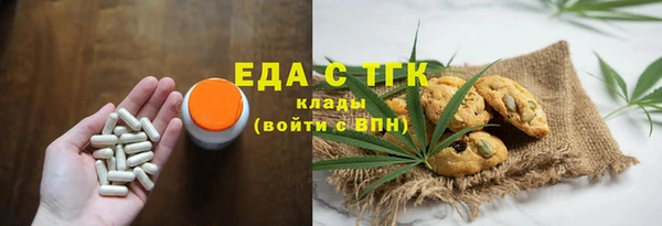 ешки Нягань