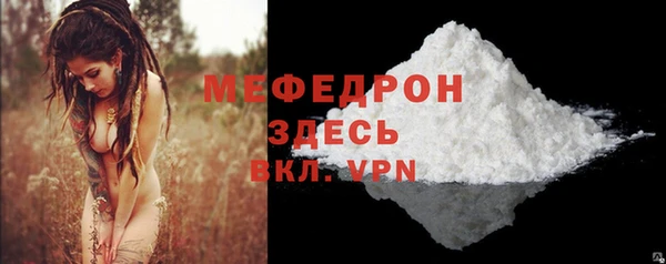 гашиш Нязепетровск