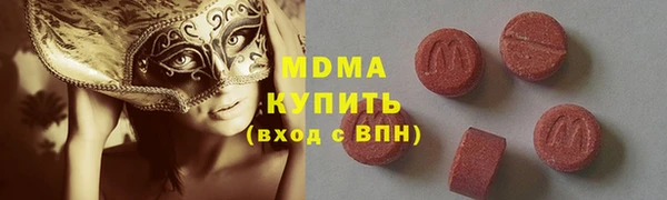 гашиш Нязепетровск