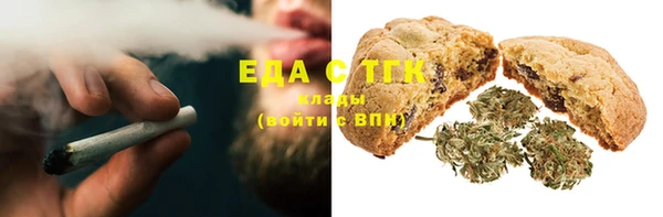 винт Няндома