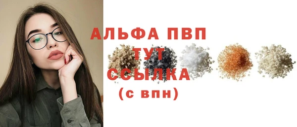 винт Няндома