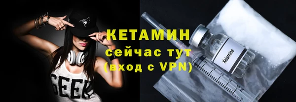 ешки Нягань