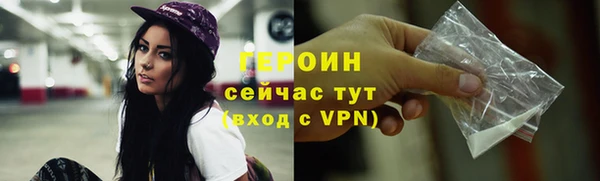 ешки Нягань