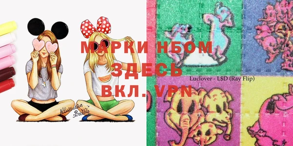 ешки Нягань