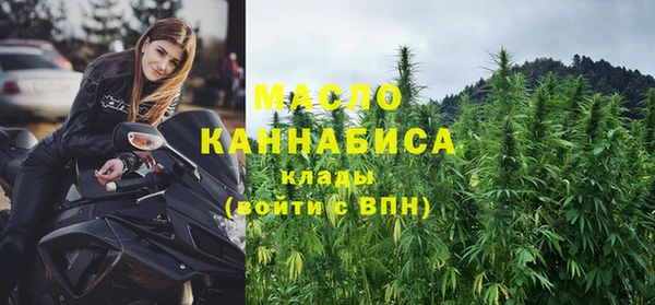 ешки Нягань