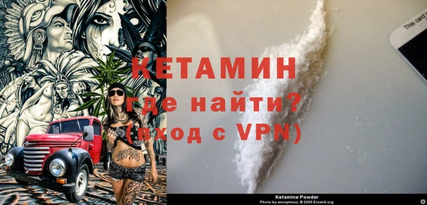 винт Няндома
