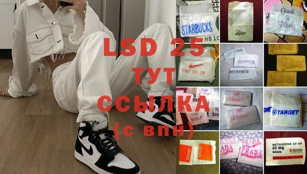 винт Няндома