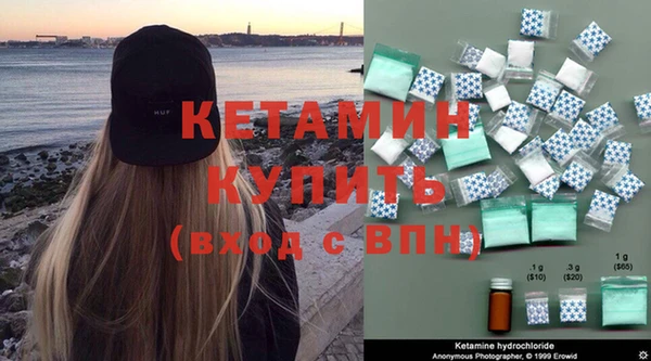 гашиш Нязепетровск