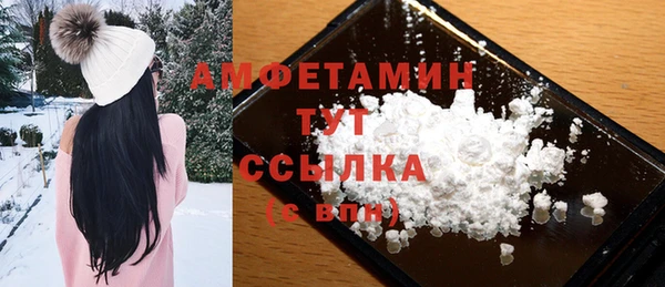 ешки Нягань