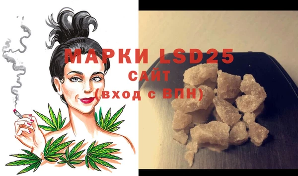 ешки Нягань