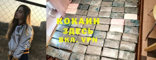 гашиш Нязепетровск