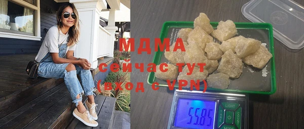 ешки Нягань