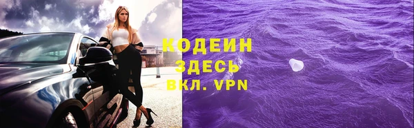 гашиш Нязепетровск