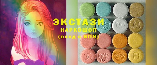винт Няндома