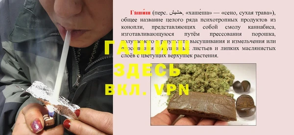 ешки Нягань